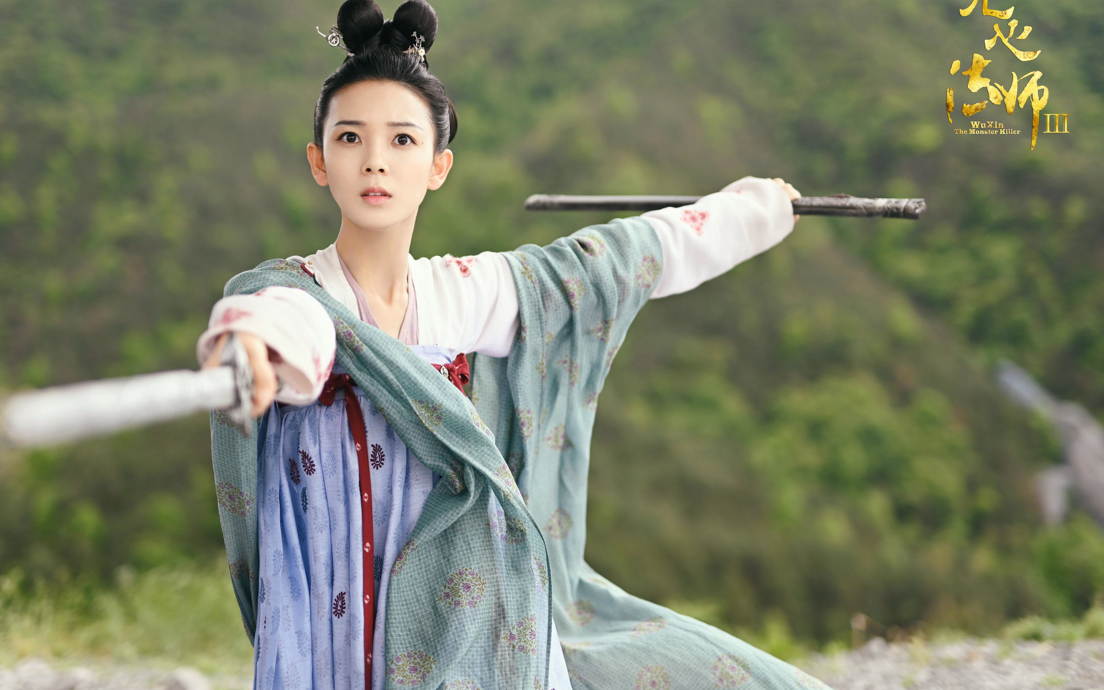 开云体育官网-最后一秒的沉默，米切尔的救赎与黄蜂的逆袭