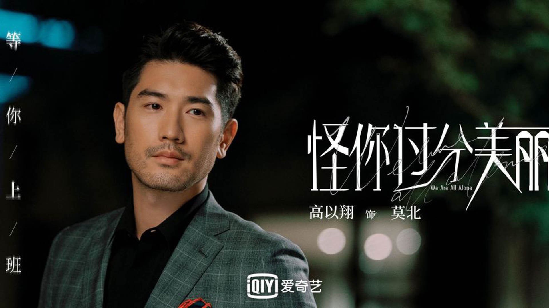 奇才碾压篮网的战术启示，塔图姆总决赛接管比赛的艺术