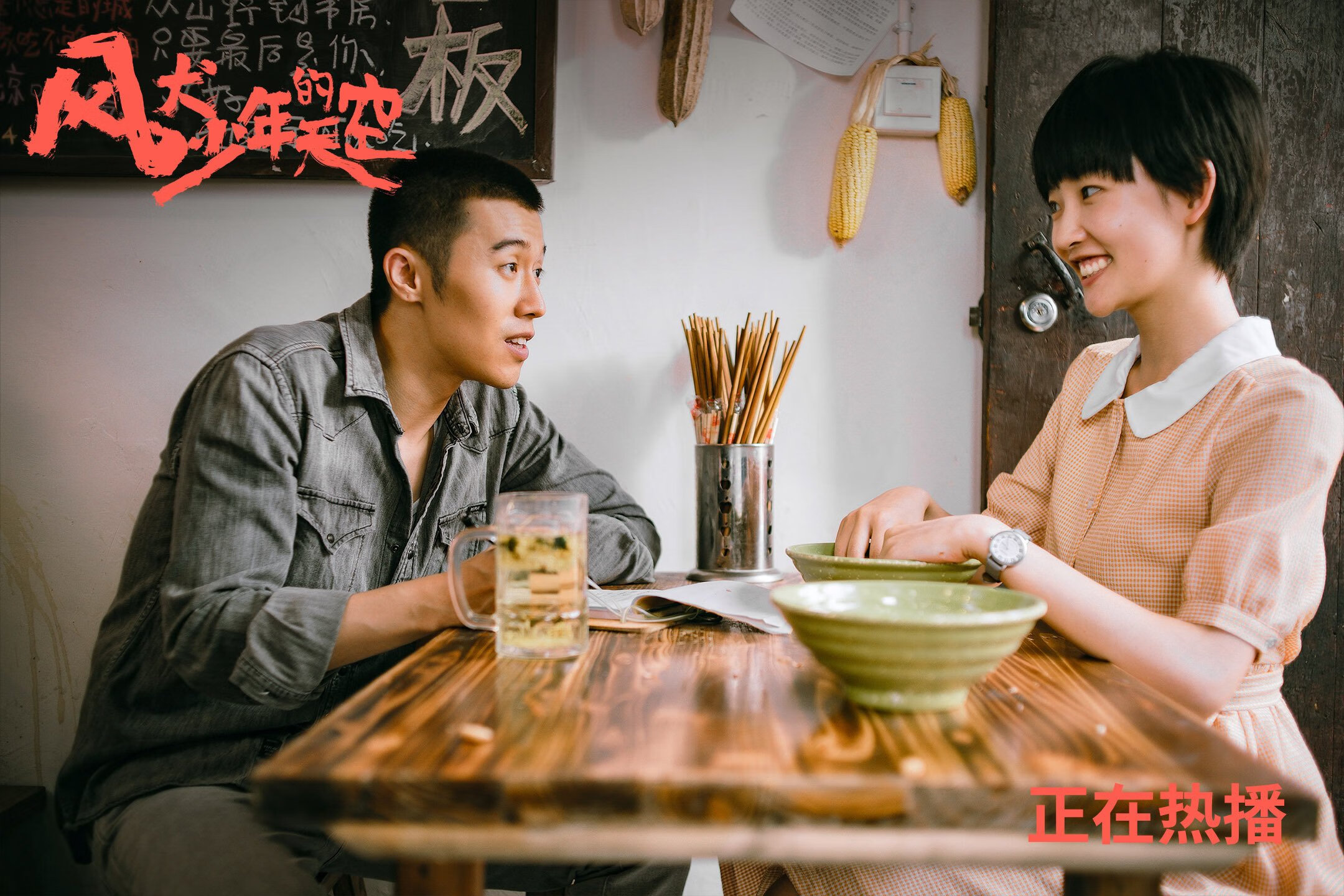 开云体育中国-赛道与球场，当极速对决遇上战术迷宫