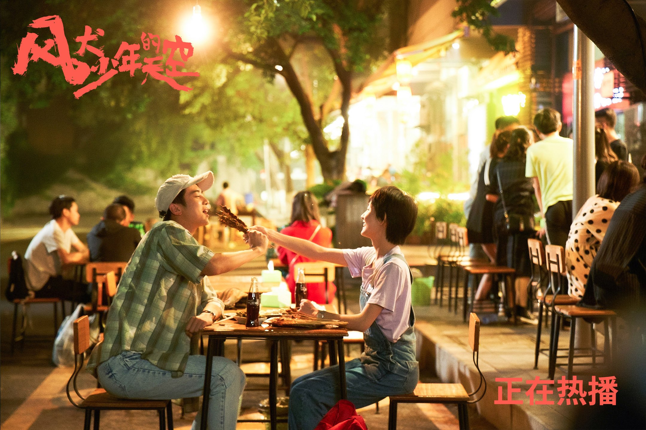 开云体育登录-魔术风暴撕裂吉林，贝恩时刻提前宣告悬念终结