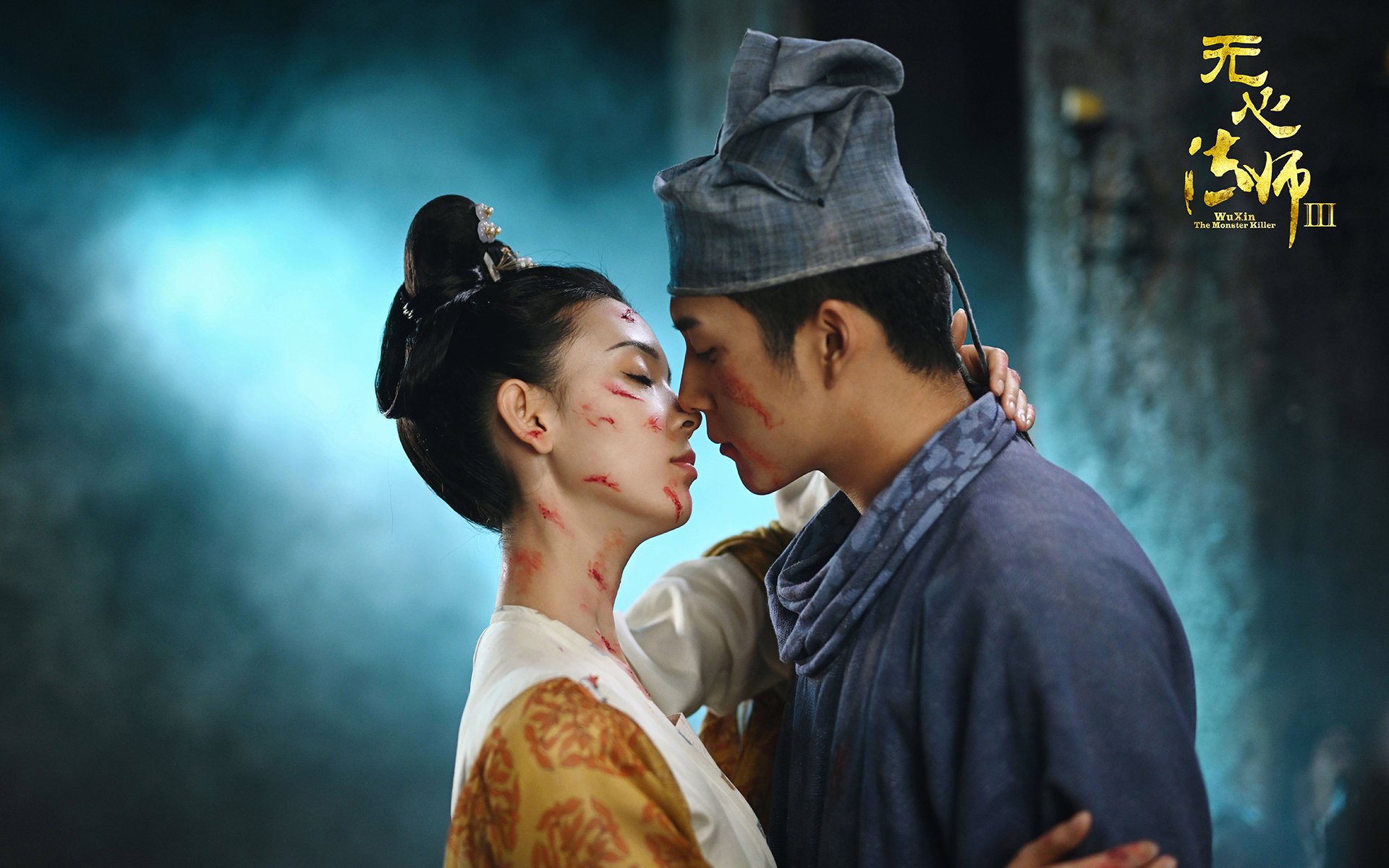 北欧冷焰，当悬念在四月初终结，一位巨人正于威尔士群山中苏醒