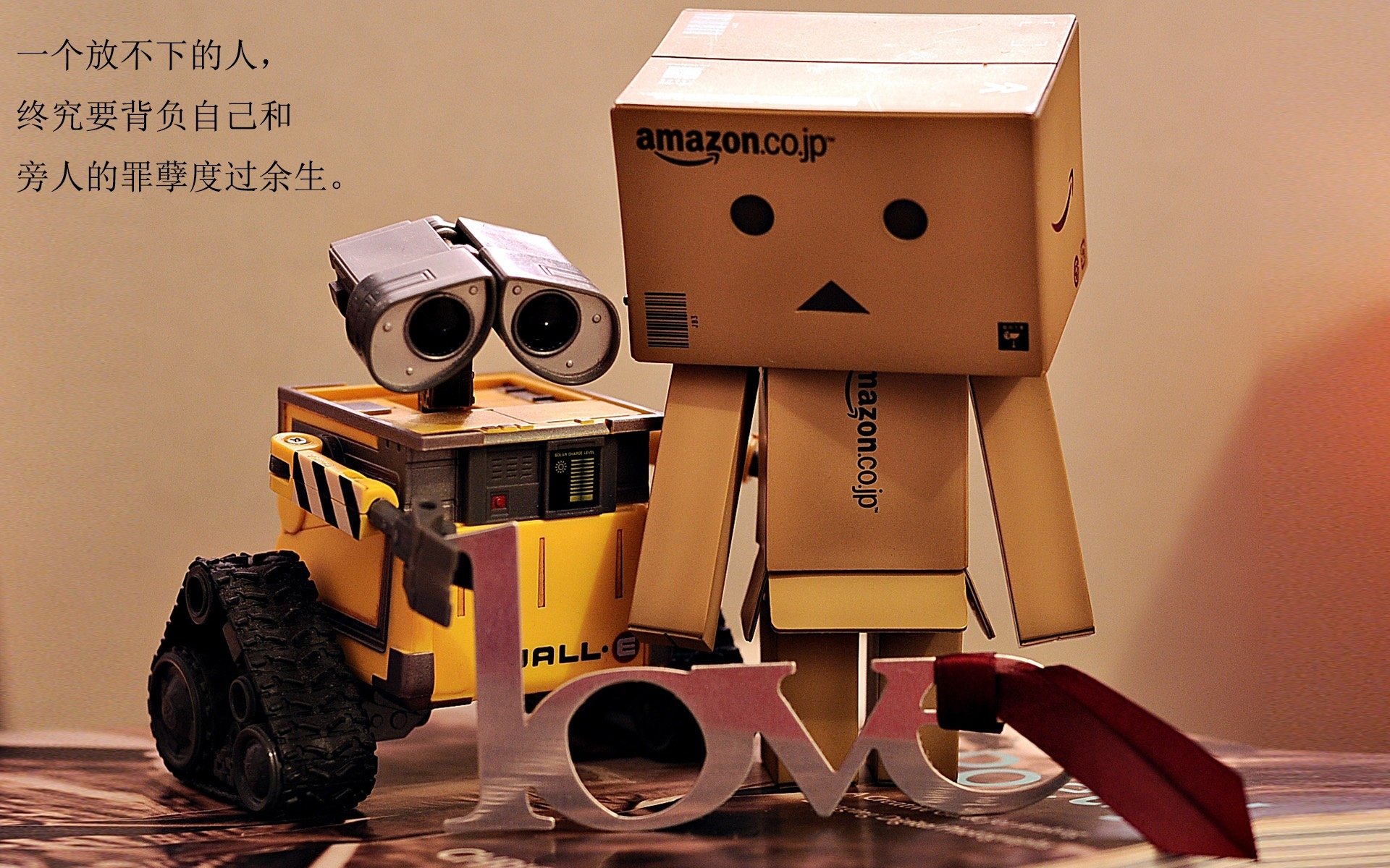 乌克兰对阵威尔士，绿茵场上的舞台，不止属于萨卡