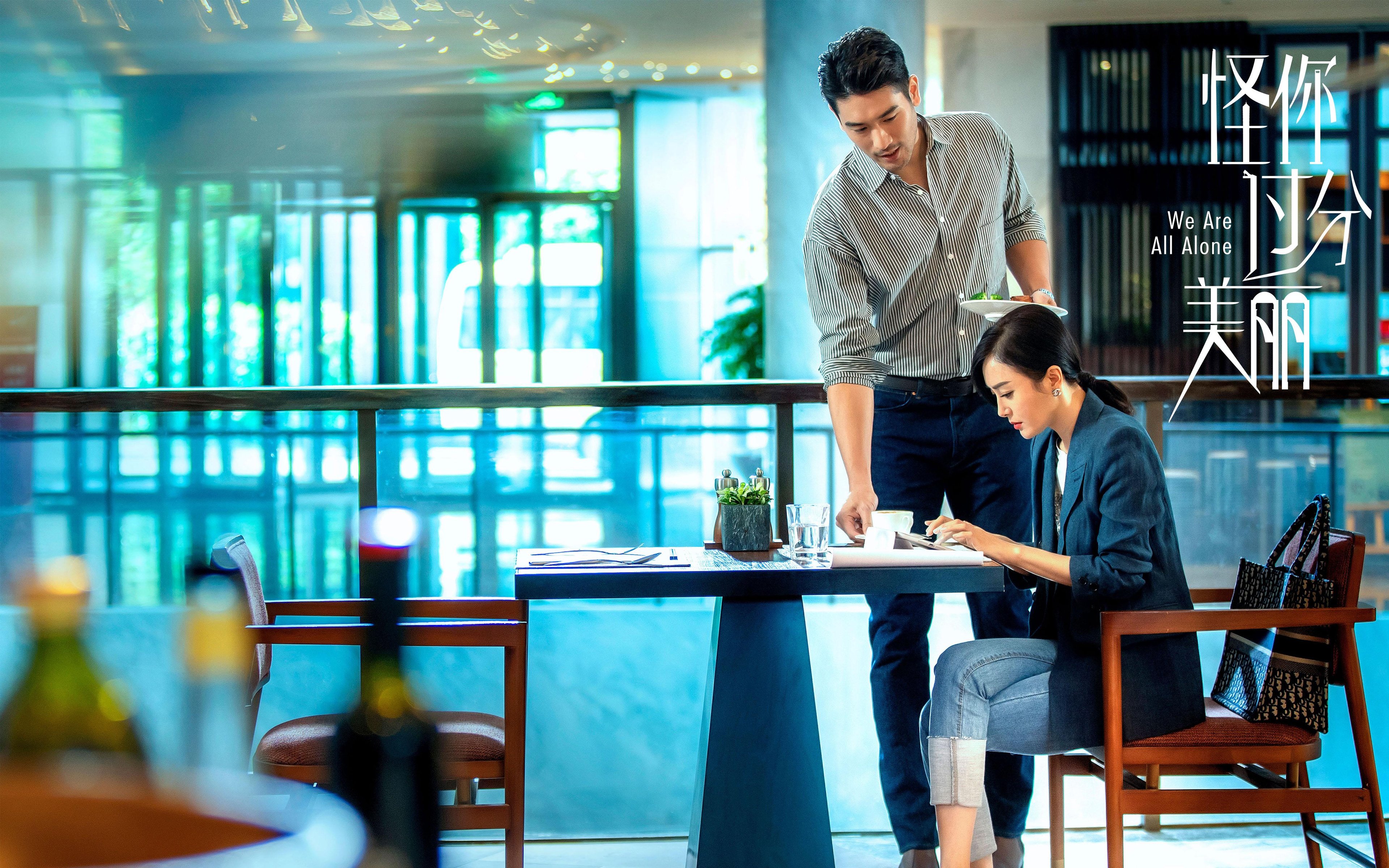 开云sport-棋手与狂风，当爱德华兹在NBA总决赛之夜以稳定为弦，射落星辰