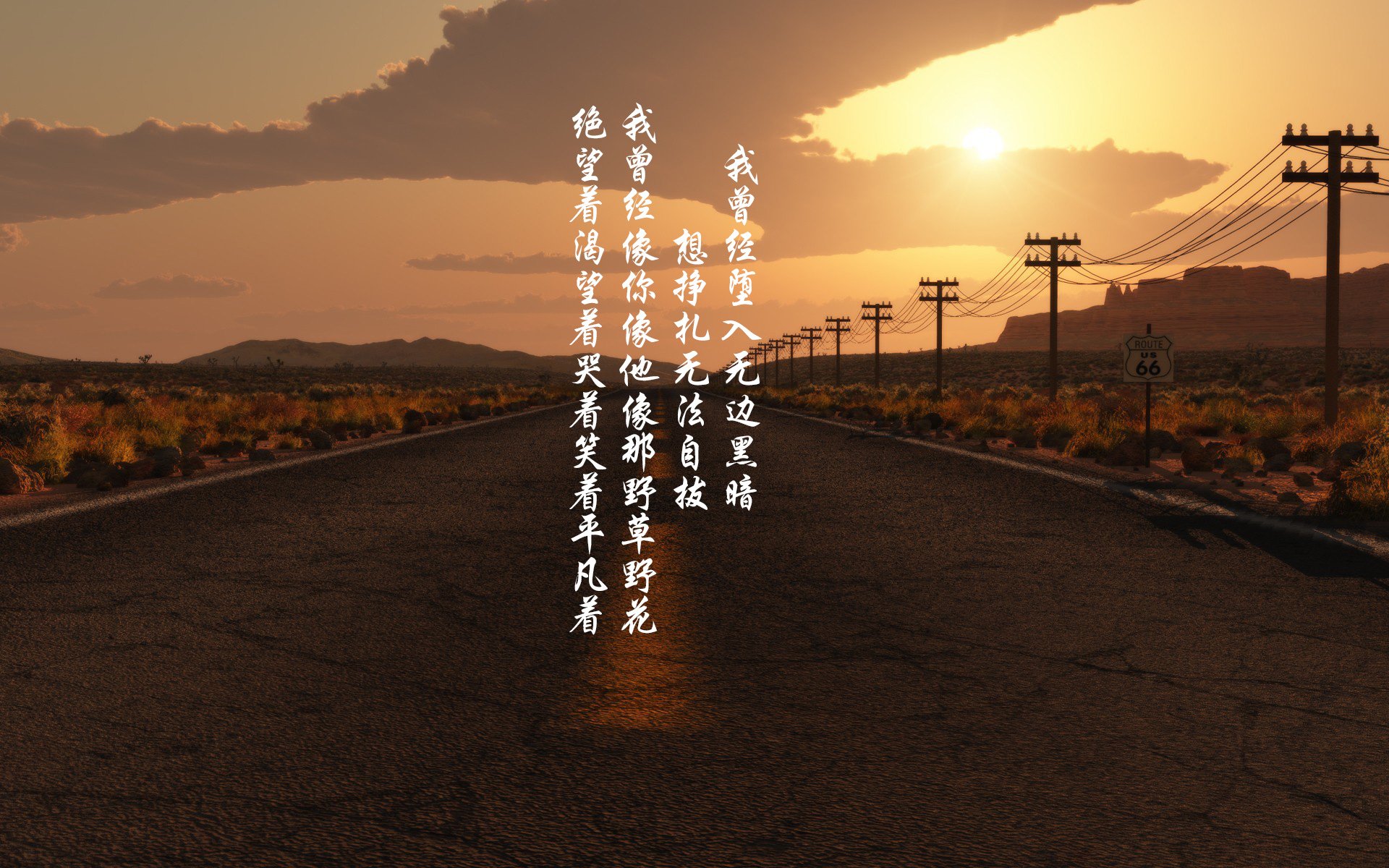 开云体育APP下载-同一把钥匙，从诺坎普的更衣室到约翰内斯堡的雨夜