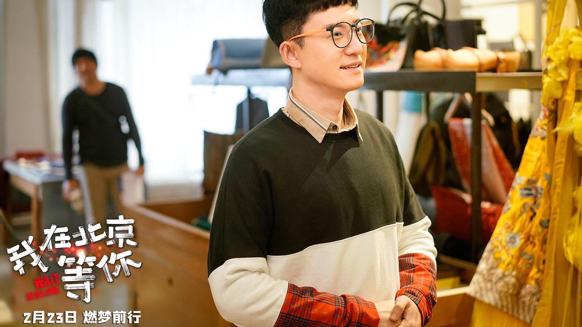 开云体育app-篮球艺术家爱德华兹，单场43分击溃国王，他重新定义了完美