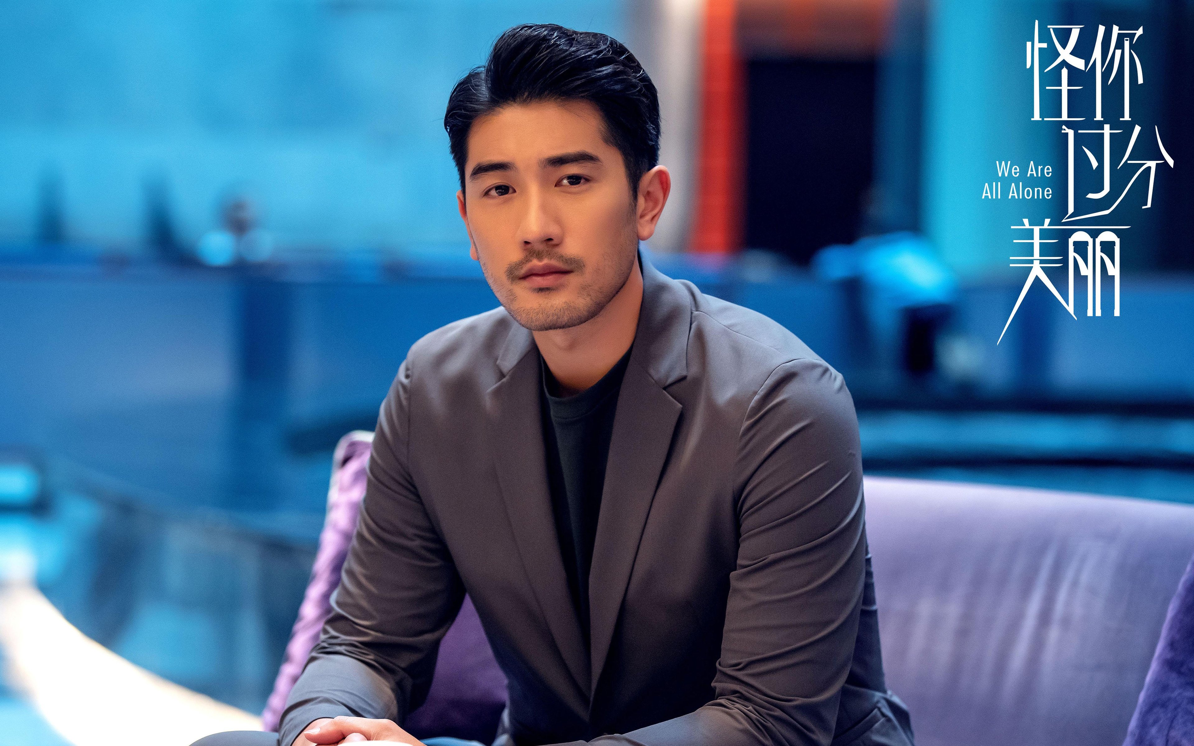 当中国队长首次与内马尔并肩作战,这场生死战如何改写足球定义?