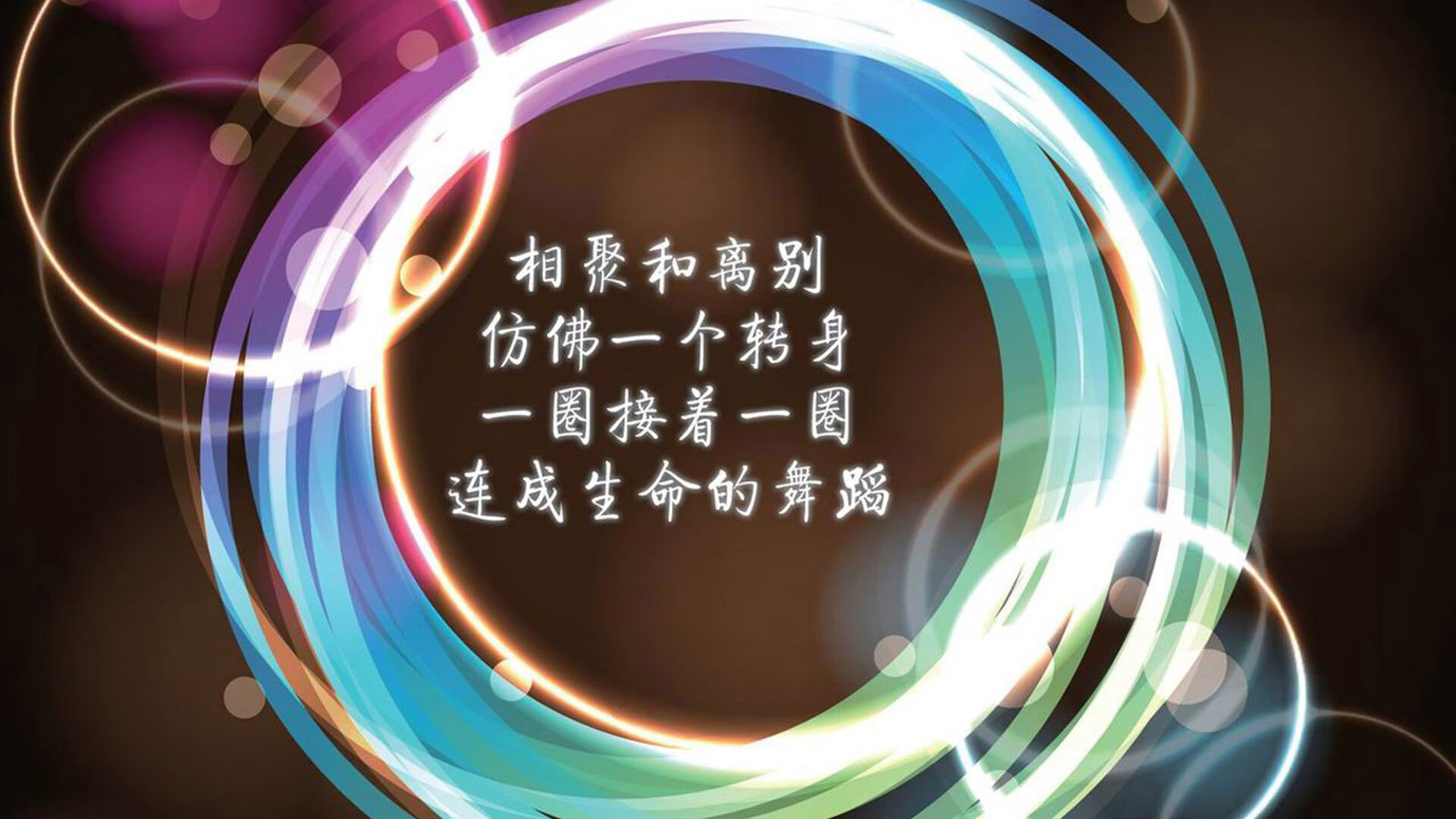 霍勒迪压力下轰出惊雷一剑,太阳队关键战斩落超级强队深圳