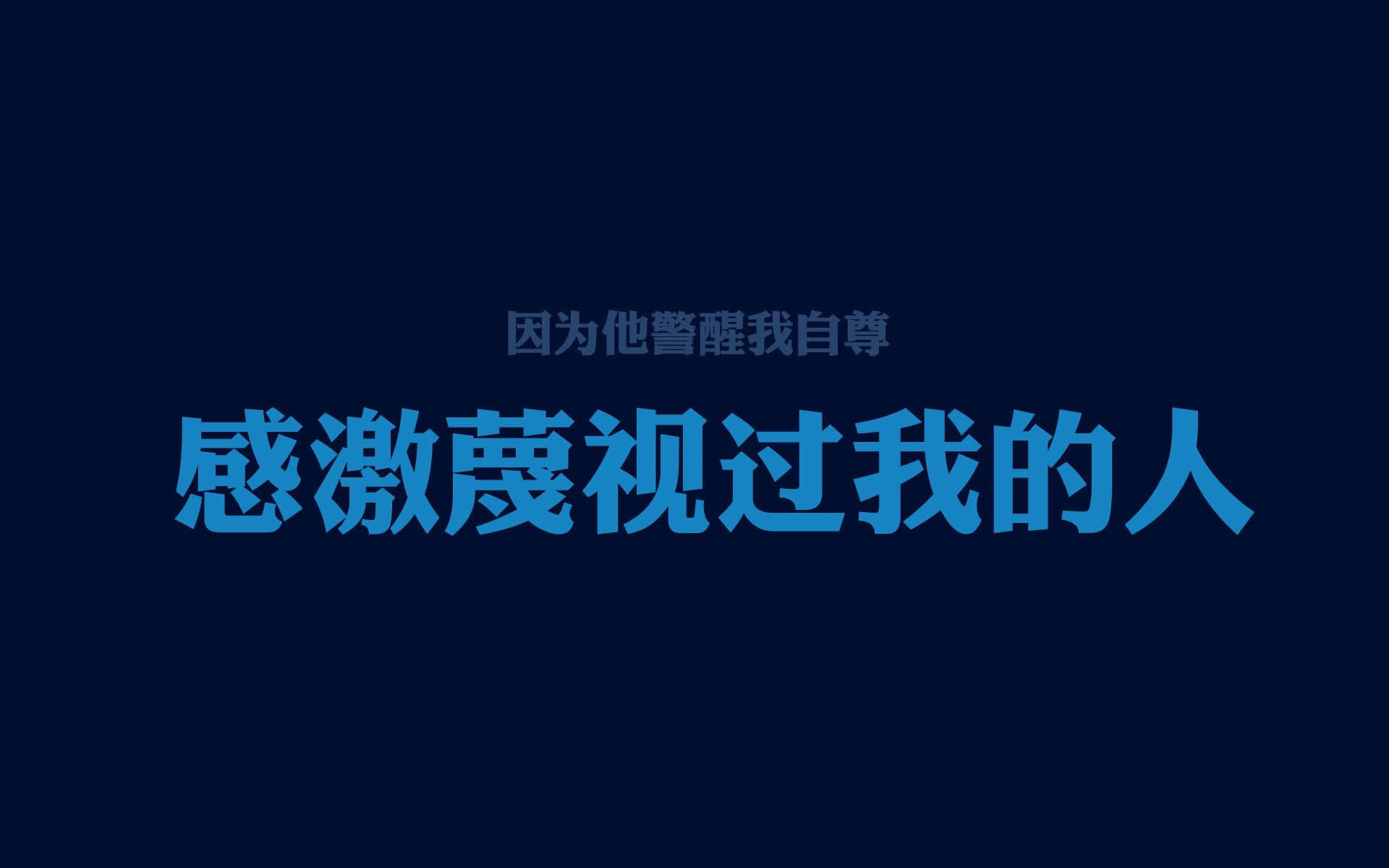 宿命对话，乔治抢七之夜，为何堪称人类搏命美学教科书？