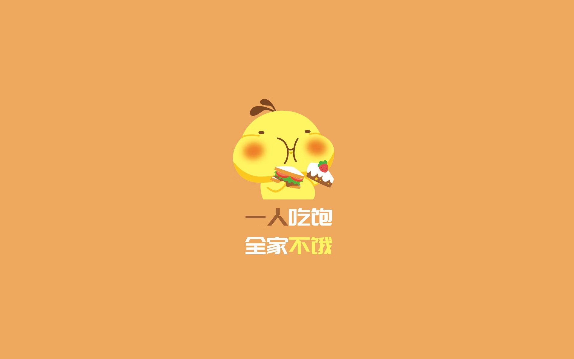 降维打击，库里的三记三分魔法如何让活塞与魔术之战沦为NBA最离奇教学赛