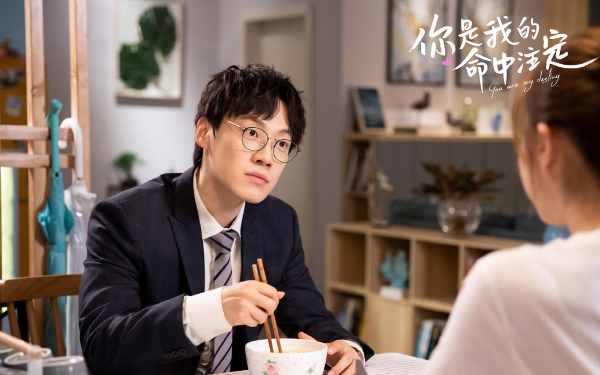 开云体育app-节拍器，在世界杯寒夜里点亮一切