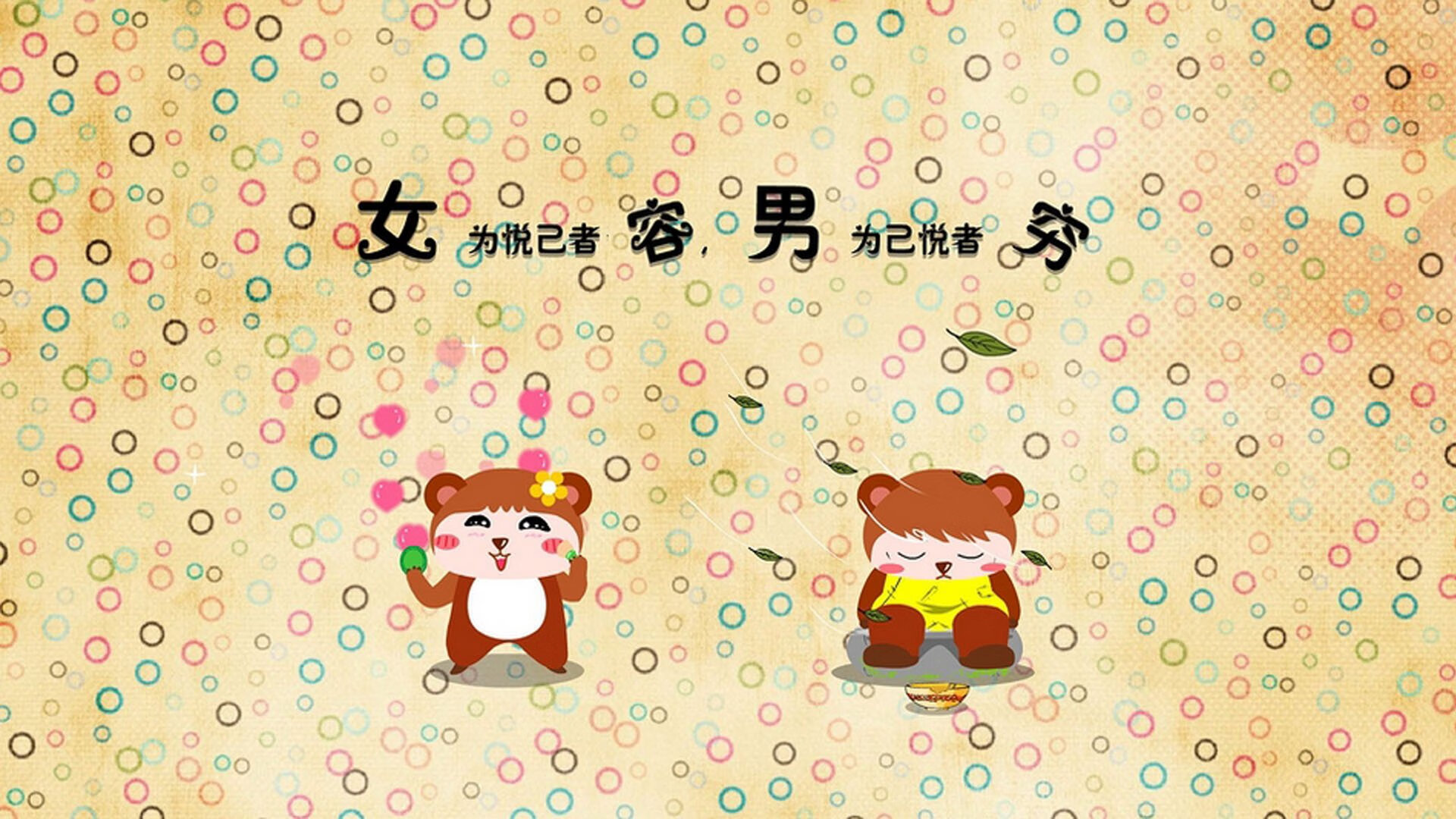 新王当立,班凯罗血刃马刺,奇才逆袭背后的世代密码