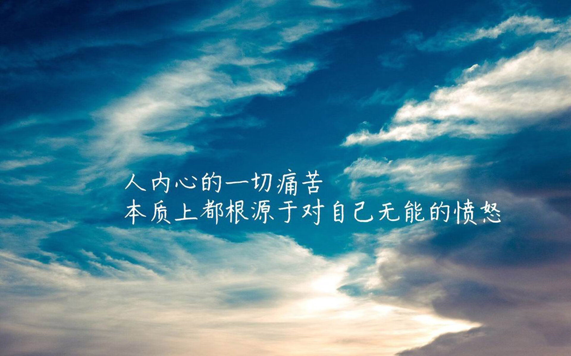 2026世界杯生死战，秘鲁新王格列兹曼的封神之夜，巴西铁骑为何沦为背景板？