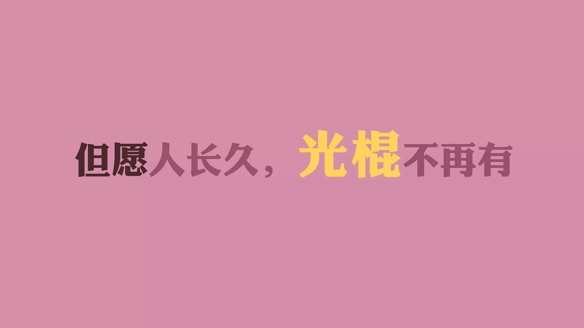 当中场美学撕碎铁血防线，贝林厄姆主导的A组权力交接仪式，以及塞尔维亚如何完成古典中锋的华丽葬礼