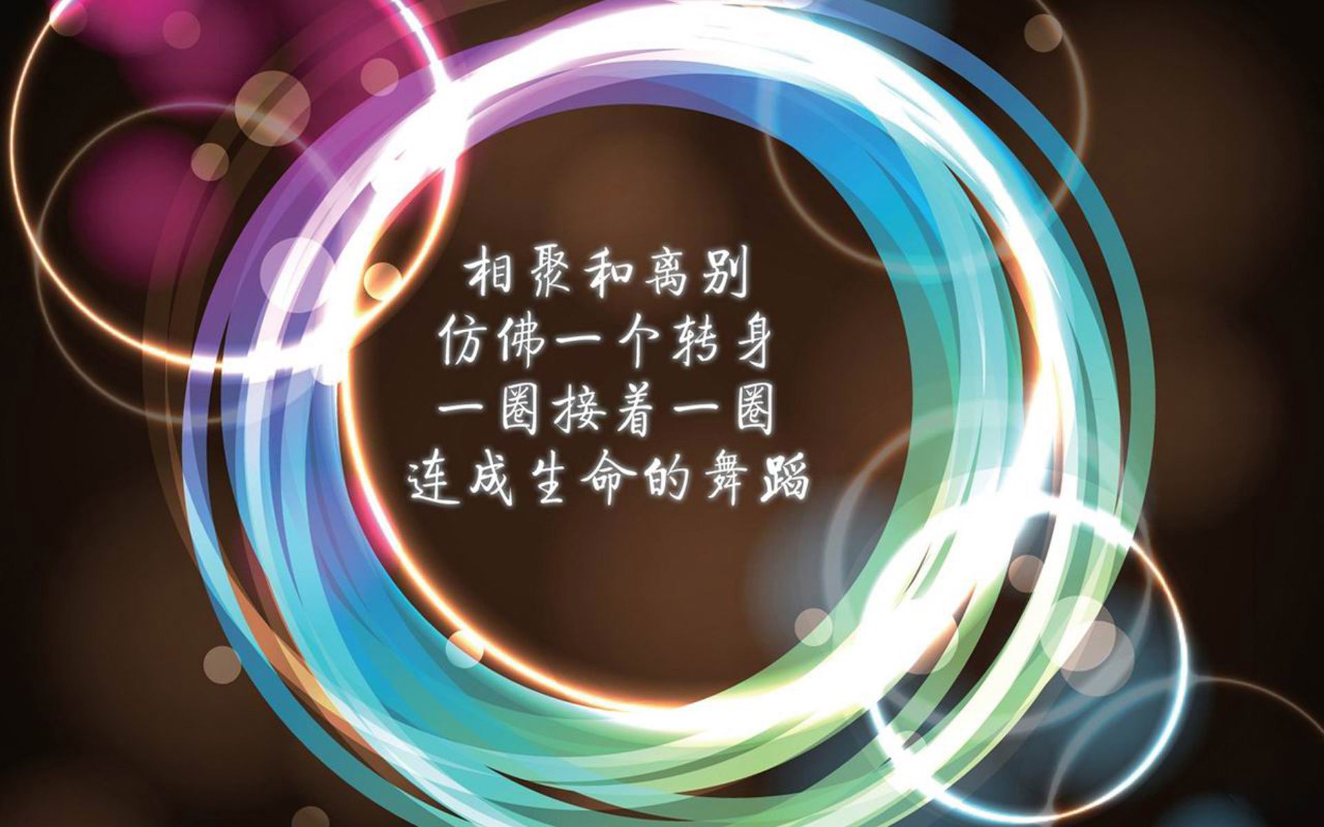 潘帕斯风暴,当罗德里戈的魔幻左脚,在逆转中重写C组序章