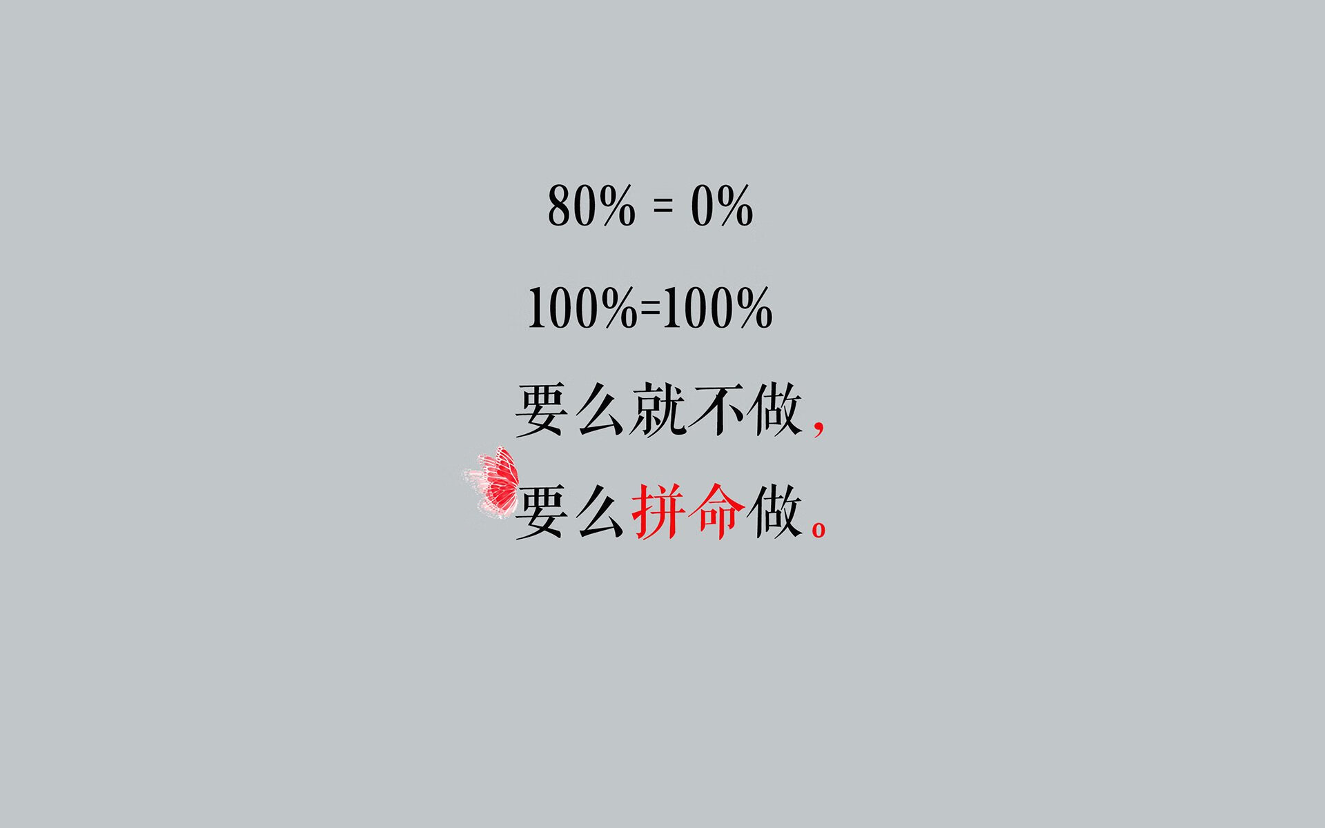 冰与火之歌，2026世界杯E组焦点战，当铁人布罗佐维奇刺穿冰岛极寒，瑞士军刀下的替补奇兵铸就唯一胜利法则