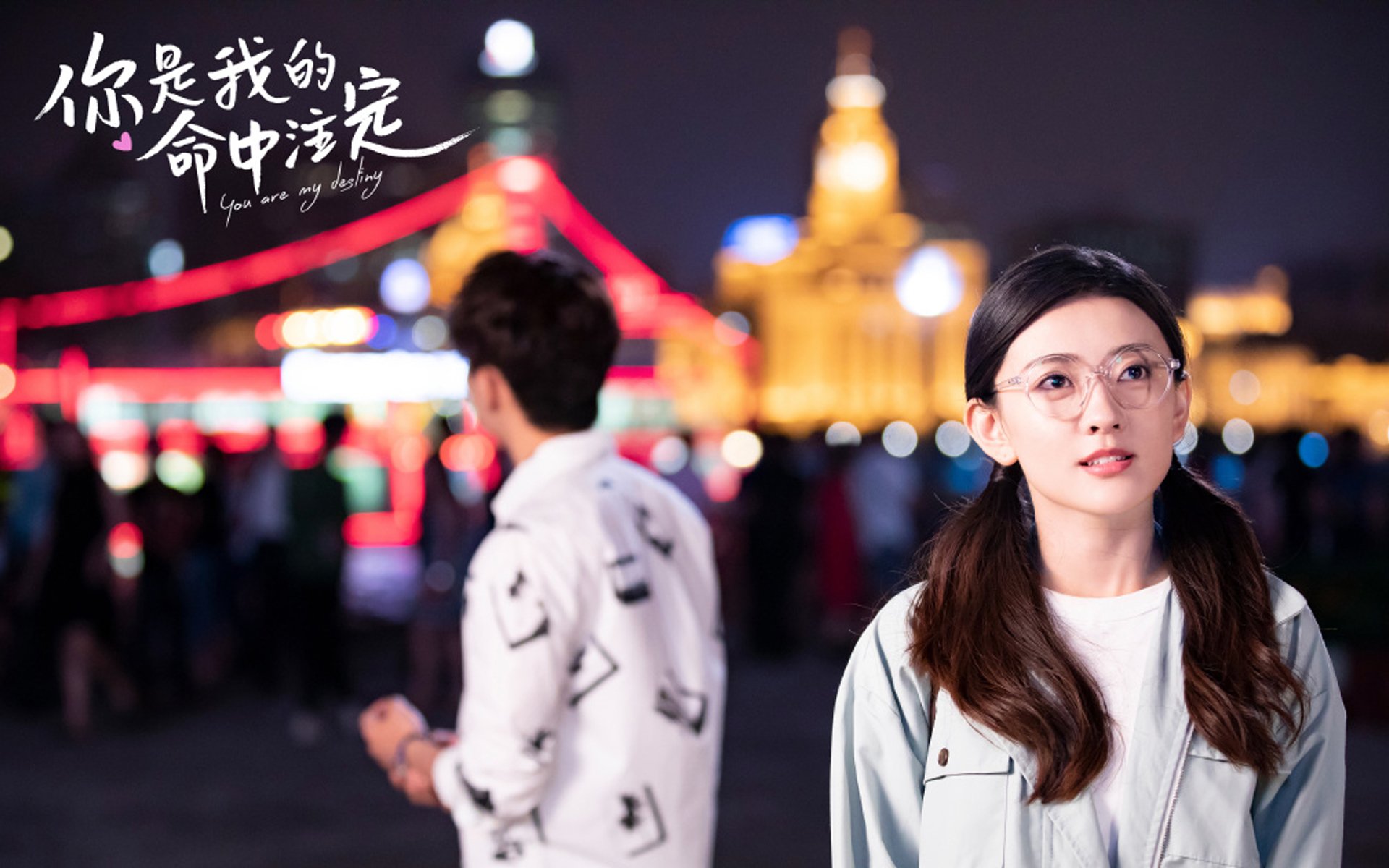 开云体育2026-错位的胜利，2026世界杯A组那场唯一不存在的魔幻对决