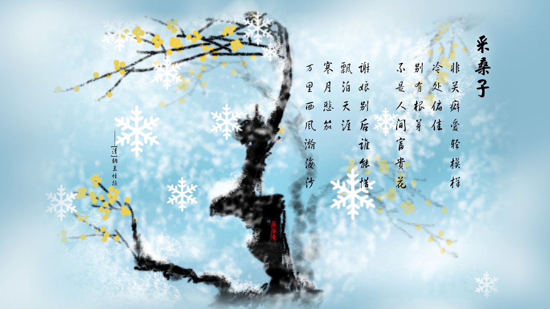 开云体育在线-橙衣军团的华丽一击，控球哲学下的致命一击，荷兰如何在G组横扫日本